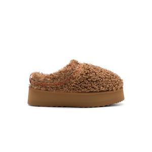 Dream Pairs FuzzyEasy Platform Slippers – Cloud-Cushion Insole, Indoor/Outdoor Faux-Fur Comfort, Shoe, Foam