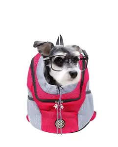 Pet Backpack Breathable Portable Travel Bag Cat Chest Folding Bag Pet Dog Outdoor Supplies Backpack Dog Backpacks