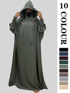 women's solid color batwing sleeve drawstring hooded dress, casual long sleeve shirred cuff long dress for spring & fall, dresses for women, women's islamic clothing for daily wear, spring dresses