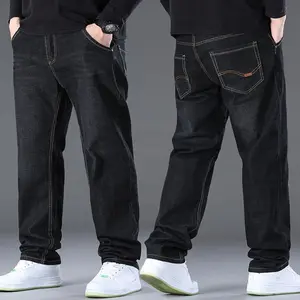 2025 New Spring Plus Size Men's Jeans Loose Fit Mid Waist Stretch Long Pants