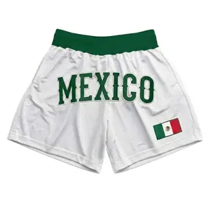 Mexico Heritage Basketball Shorts – Courtside Culture Mesh Shorts for Kids, Junior & Adult, Athletic Streetwear, Heritage Inspired Gift