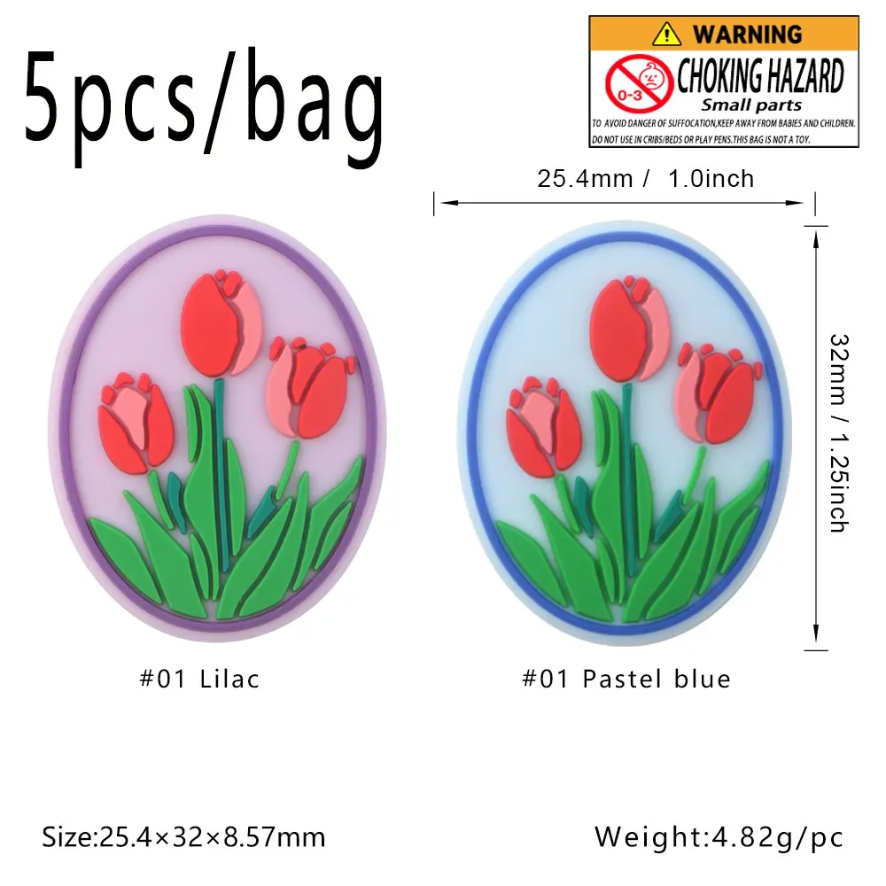 5 Piece Tulip Bouquet Silicone Beads, Cute Durable Jewelry Making Materials, DIY Necklace Bracelet Keychain Accessories