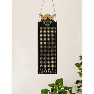 Lunar Moon Calendar, Phases of the Moon