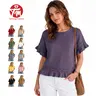 Tanming Womens Ruffle Sleeve Crew Neck Knit Top Hollow Out Crochet Short Sleeve Shirt Spring Summer Fall Outdoor Travel Streetwear Casual Daily Workwear