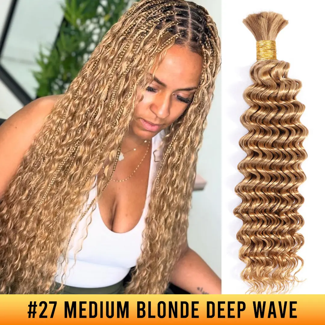 Medium Blonde Deep Wave BU47
