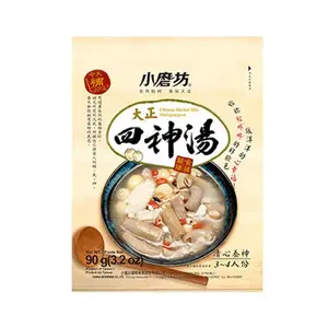 Tomax Chinese Herbal Multipurpose Soup Mix - 90g