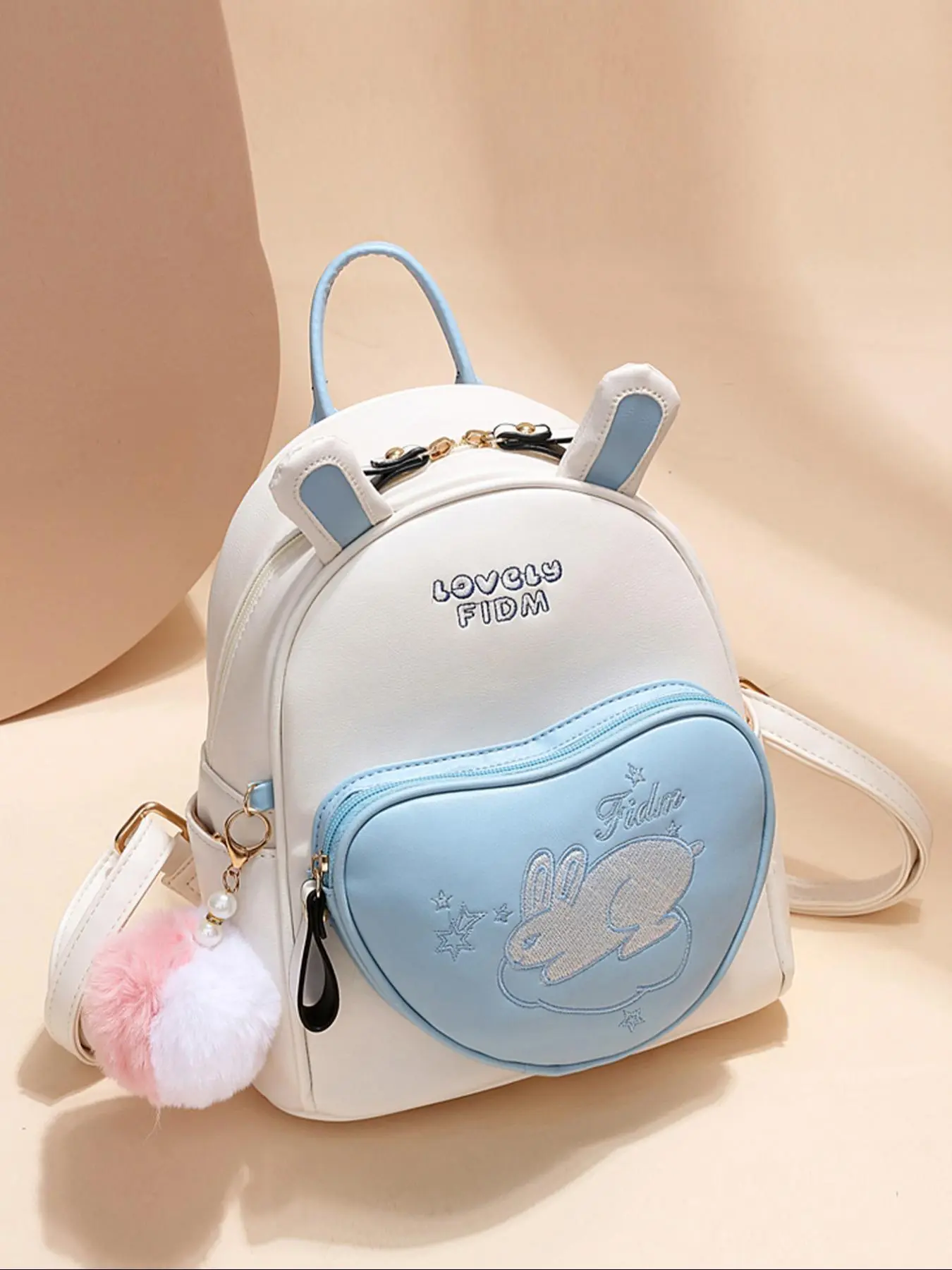 Women's Cute Rabbit Embroidering Backpack, 2025 New Style Fashionable Backpack with Cute Rabbit Charm, Casual Versatile Backpack for Daily Travel Work Commute
