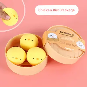 Chicken Bun Package - 4 Realistic Stress Relief Steamed Bun Squishies, Slow Rising Char Siu Buns & Xiaolongbao Fidget Toys, Sensory Squeeze Dough Balls for Kids & Adults, Stretchable Desk Toys with Food Steamer