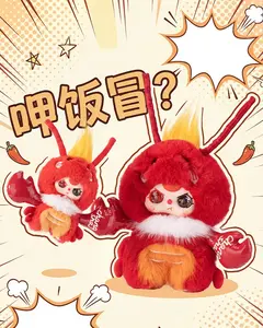 RUMILIFE- BabyThree – ChangSha 400% Limited Edition Plush（400%+100% SET）