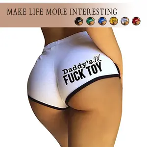 Plus-size women's underwear, casual athletic shorts, bohemian style, everyday wear. Women's clothing.