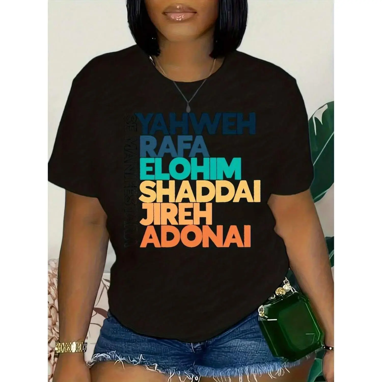 Faith-Themed Women's T-Shirt: Jehovah Rapha Elohim Shaddai Adonai Print, Spiritual Statement Top, Plus Size Casual Tee, Perfect Gift Choice