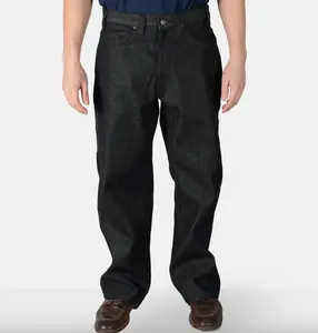 BEN DAVIS "CARPENTER" DENIM JEANS (BLACK)