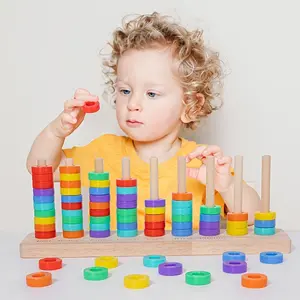 Wooden stacked column toys, 70 building block circles, improve children's hand-eye coordination and color recognition ability - fun education stress-free learning, the first choice for holiday birthday gifts! New wooden toys are on the market!