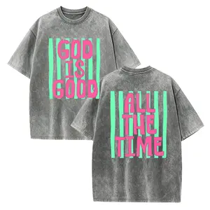 God is Good T-Shirt, Christian Women's Tee