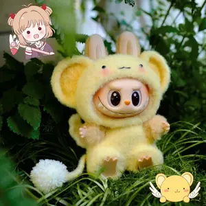 Cute Keroberos Cardcaptor Sakura Inspired Doll Outfit - Adorable Yellow Plush Costume for Collectors