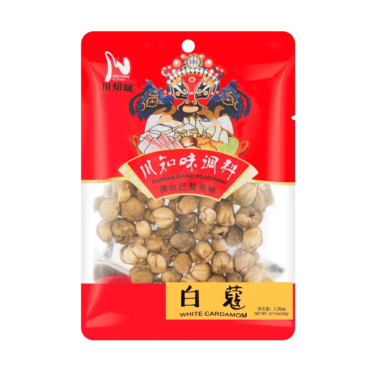 SZECHUAN FLAVOR White Cardamom for Stewing Soup and Meat, 0.71 oz