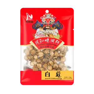 SZECHUAN FLAVOR White Cardamom for Stewing Soup and Meat, 0.71 oz