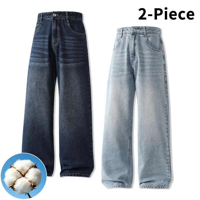 2-piece cotton loose wide-leg men’s , three vintage washed tones, oversized relaxed fit—ideal for hip-hop street style, campus everyday looks, and casual outings; a staple from a fashion denim store. jeans