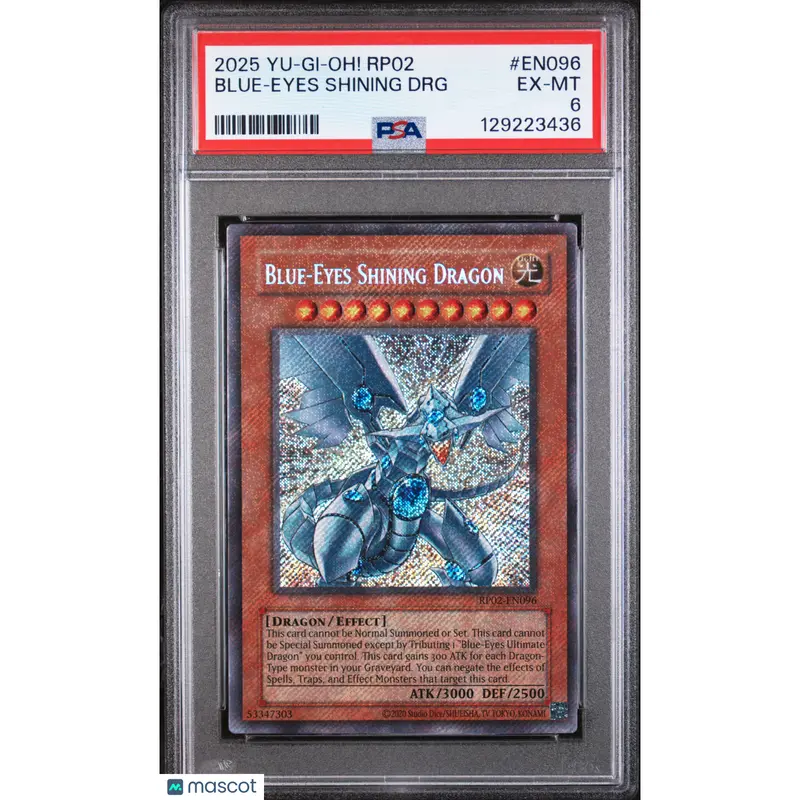 near mint yugioh cards Yu-Gi-Oh! - Soul Fusion main image 1