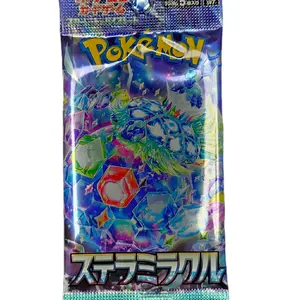 Pokemon Stellar Miracle