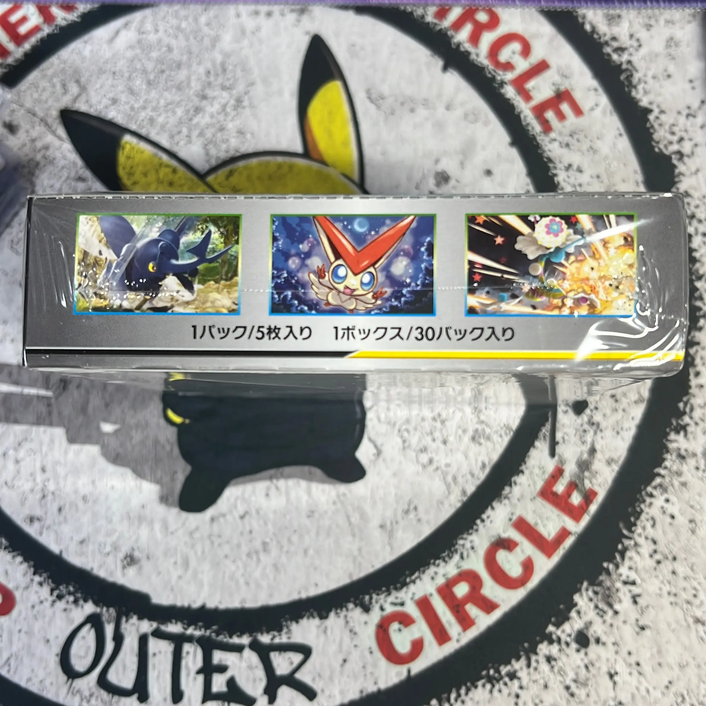 Tag team remix bout booster box - TikTok Shop
