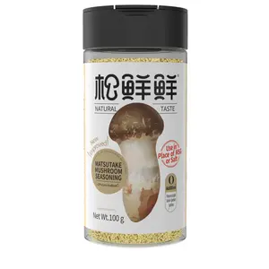 Matsutake Mushroom Seasoning Natural Taste 100g - Use in Place of MSG or Salt - 0 Additives - Low Sodium - Made in China