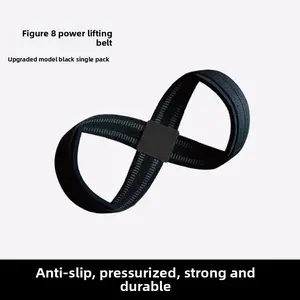 Figure-8 fitness training aid, suitable for pull-ups, barbell exercises, bench press, wrist protection, grip protection, and palm support strap