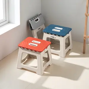 Folding Step Stool for Household Use Anti-Slip Portable Travel Stool Thick Plastic Material Textured Top Design Lightweight Compact Versatile