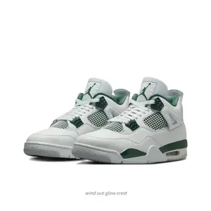 Oxidized Green Colorway Men's High-Top Sneakers