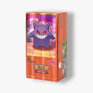 Pokemon GEM Volume 3 Booster Box