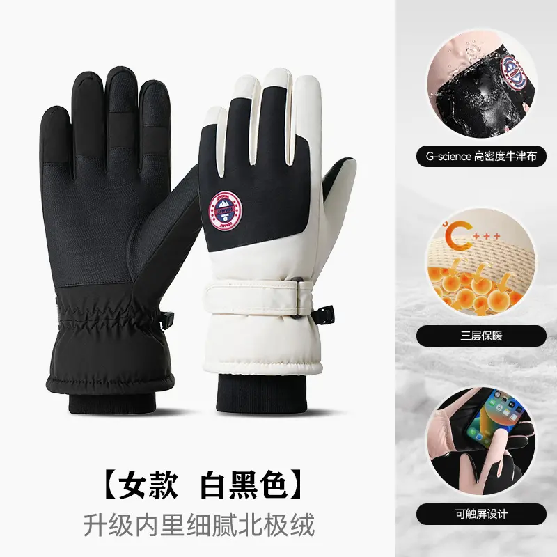 HX218  White   Women's Style