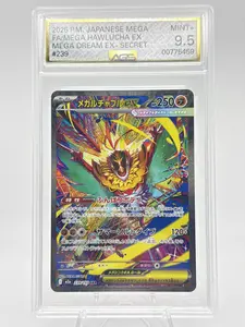 Graded AGS 9.5 Mega Hawlucha EX 2025 Mega Dream (Japanese) 239 Holographic Pokemon Card
