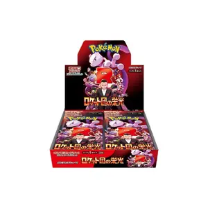 Pokémon - Glory of Team Rocket Booster Box - 30 Packs of Cards - Collectible Trading Card Game - Official Japanese Edition - 5 Cards Per Pack - Nostalgic & Exciting Release