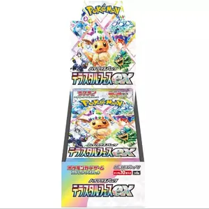 Pokemon Card Terastal Festival ex Booster Box sv8a Japanese