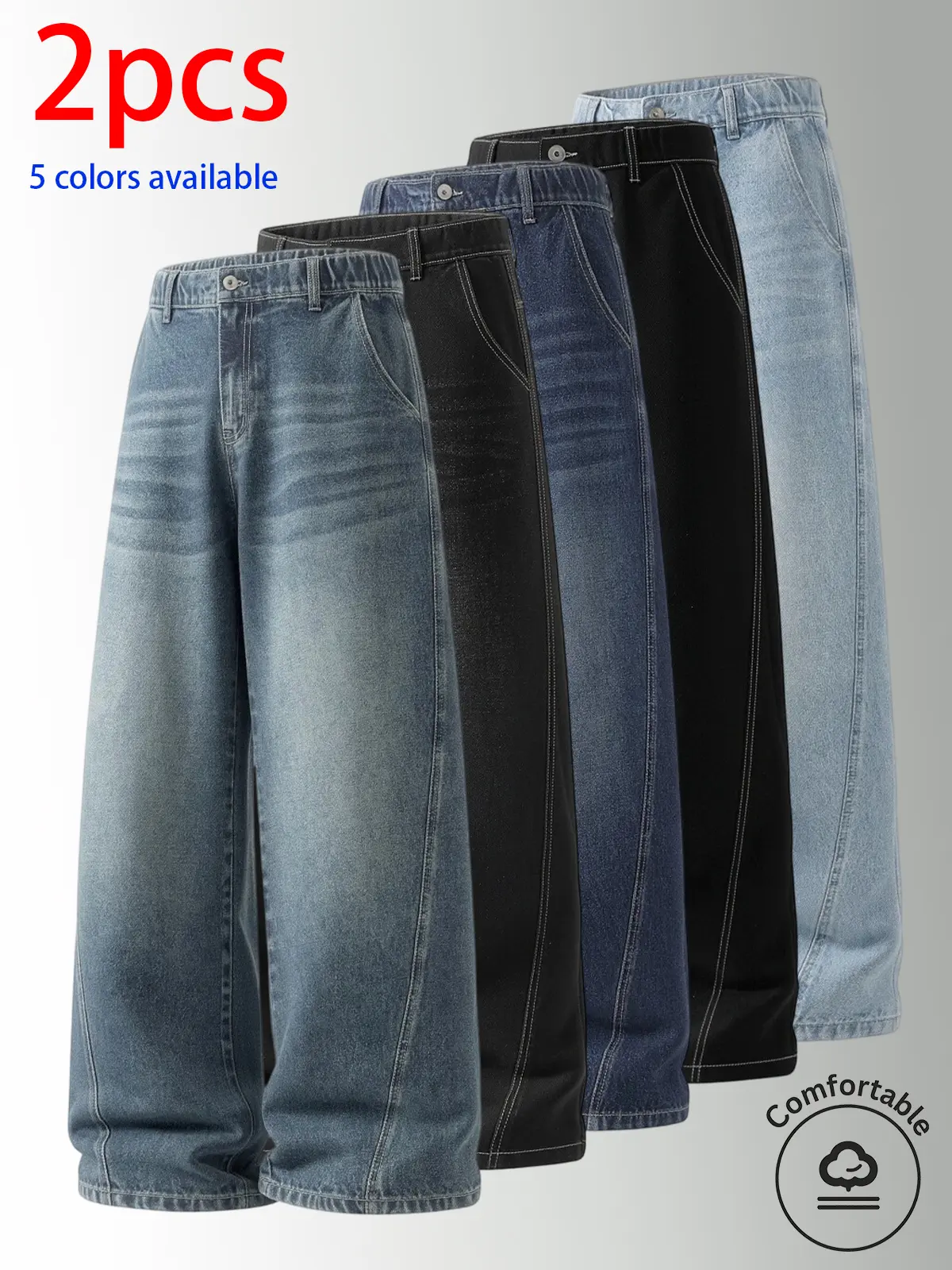 2-Pack Men's Vintage Wide-Leg Jeans.  Denim Fabric, Loose Fit, Trendy Retro Street Style, Classic Denim Wear, Men's Casual Straight Leg Jeans, Jeans for Back to School, Stylish Summer Jeans