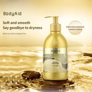 BodyAid 【Moisturizing Hair Conditioner】 Hair Treatment Cream Hair Conditioner_300ml