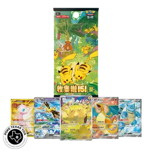 Pokemon Collect 151 Gathering Jumbo Booster Box [Simplified Chinese]