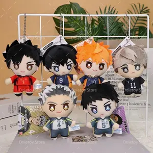 Mini Haikyuu Plush Toy Volleyball Stuffed Doll Hinata Shoyo Kuroo Tetsurou Tobio Kageyama Keychain Pendant Toy for Gift