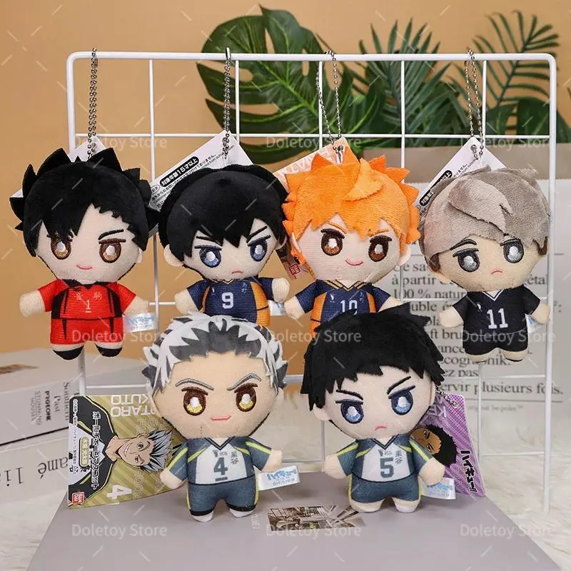 Mini Haikyuu Plush Toy Volleyball Stuffed Doll Hinata Shoyo Kuroo Tetsurou Tobio Kageyama Keychain Pendant Toy for Gift, Stuffed Toy