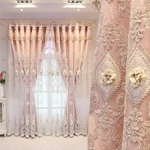 European-Style Blackout Double-Layer Curtain, Home Decoration Curtain, 3D Relief Embroidered Flower Yarn, Suitable for Bedrooms & Living Rooms, Top Hole Ring Processing