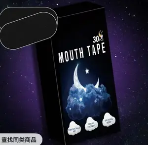 Mouth Tape- Skin-Friendly, Hypoallergenic, Easy to Apply & Remove, Suitable for All Ages Sleep Tape Sleep Aid Kit