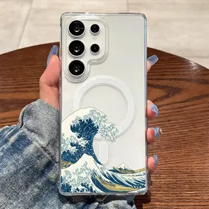 Ukiyo-e Style Waves and Mount Fuji,Magnetic Ring,Wireless Charging,Supports for Samsung Galaxy S26 S25 S24 S23 S22 S21 S20 Fe Plus Ultra Edge S10E A57 A56 A55 A54 A37 A36 A35 A34 A26 A25 A24 A23 A17 A16 A15 A14 A07 A06 A05s Note20 Note10 Note9