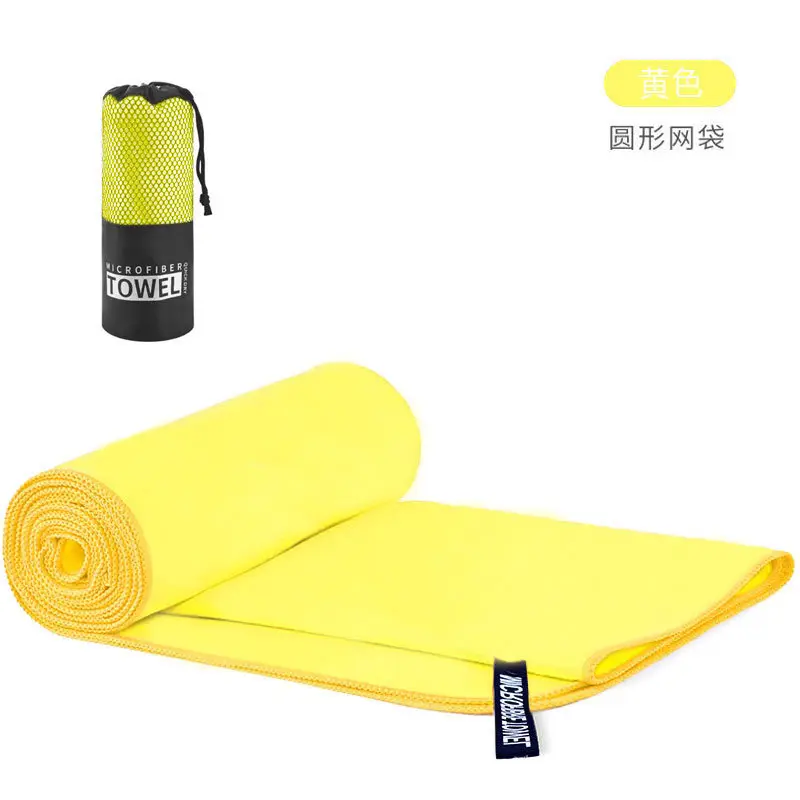 Positive yellow - round mesh bag