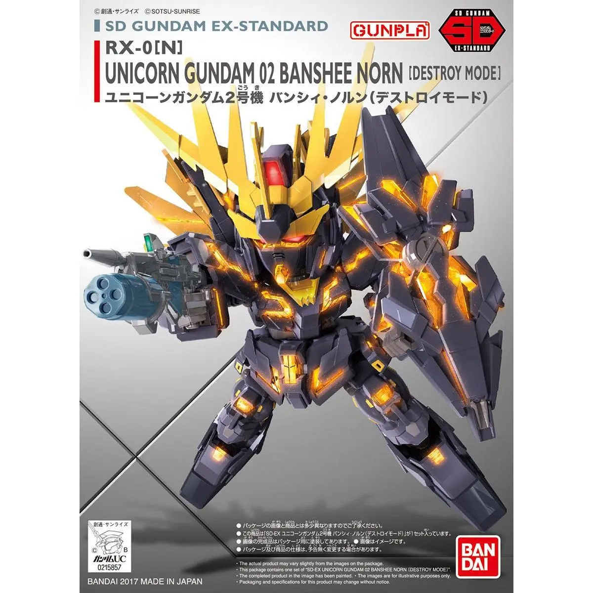Bandai Spirits SD EX-Standard RX-0 Unicorn Gundam Banshee Norn (Destroy) Model Kit