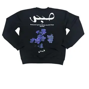 Sabr ‘Flowers’ Crewneck