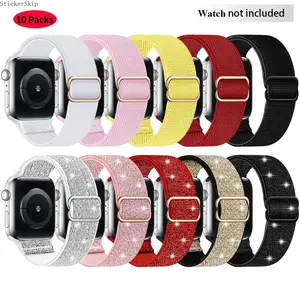 2026 NEW 10PACKSNylon Smart Watch Strap (Only Band), Adjustable Elastic Breathable Watch Band, Stylish Smart Watch Replacement Watchband Suitable for Apple Watch, Smartwatch Strap