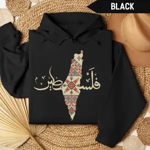 Palestine Traditional Hoodie with Arabic Calligraphy and Map Pattern, Unisex, Long Sleeve, Cotton Clothing Menswear