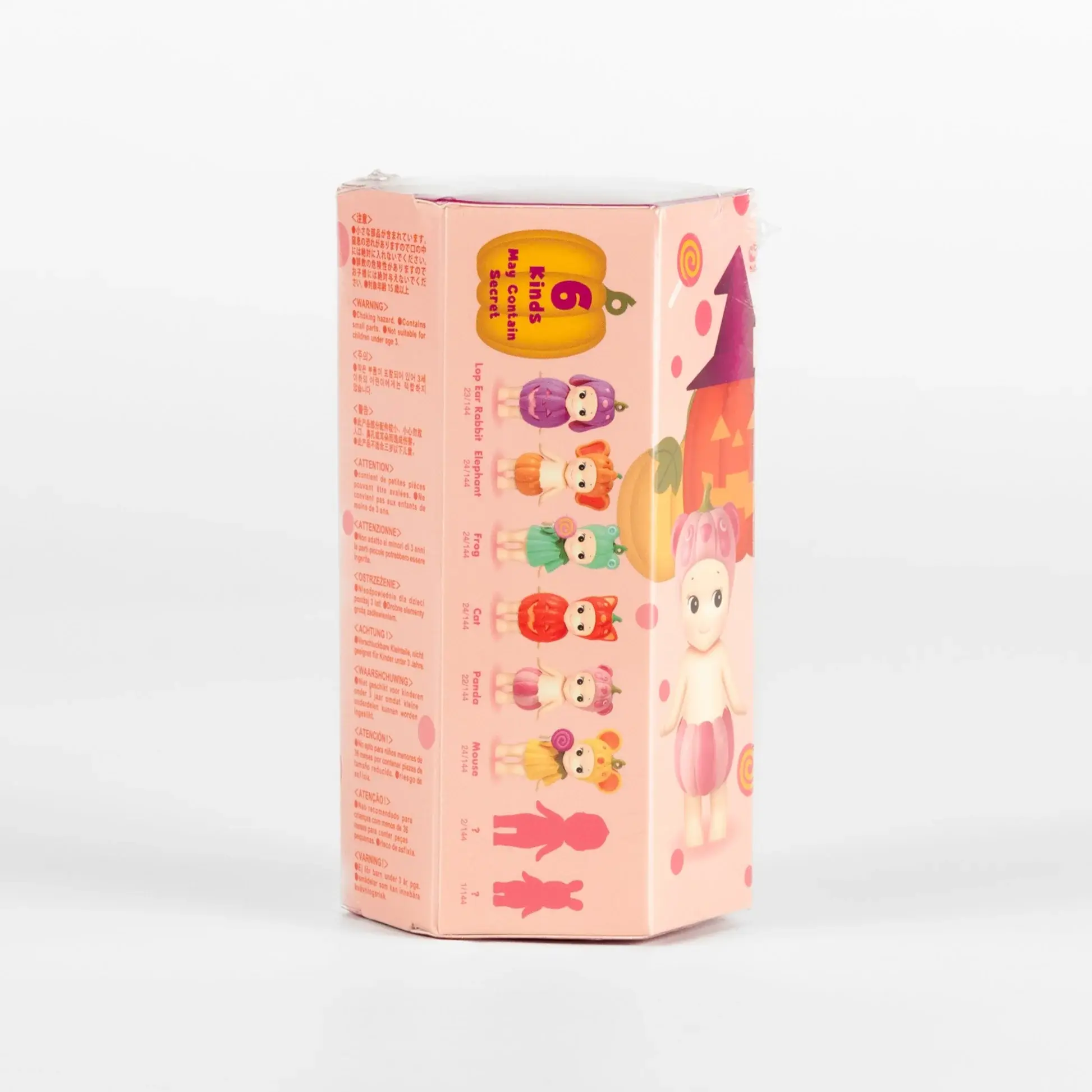 Pumpkin Patch Series 4 Assortment Box