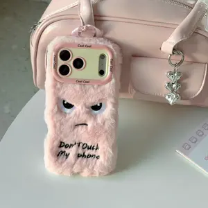 Korean Cute Funny Fur Fluffy Phone Case For IPhone 17 17 Pro 17 Pro Max 17 Air 16  15 14 13 12 Pro Max Soft Plush Cover﻿﻿﻿﻿