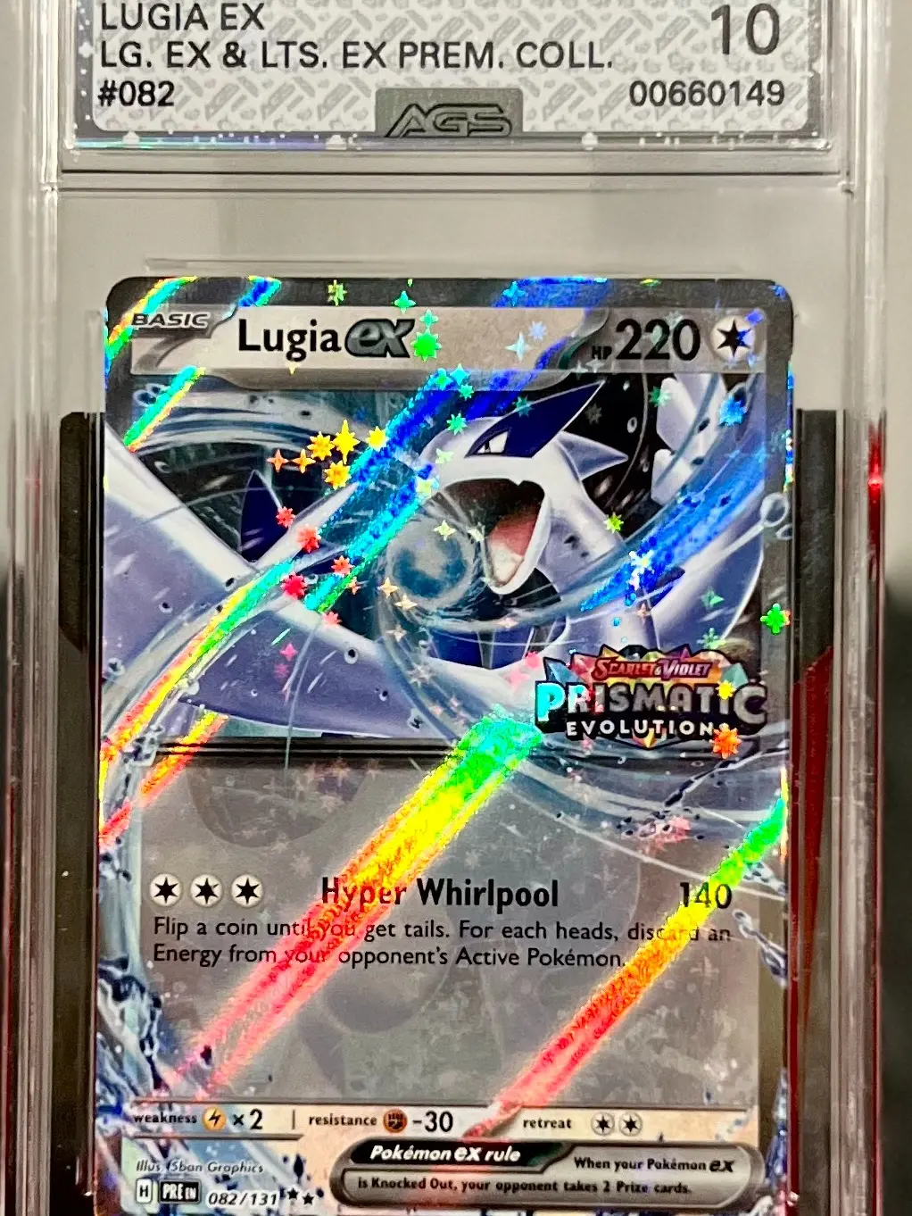Lugia ex #82 Prismatic Evolutions Stamped AGS Legendary 10!